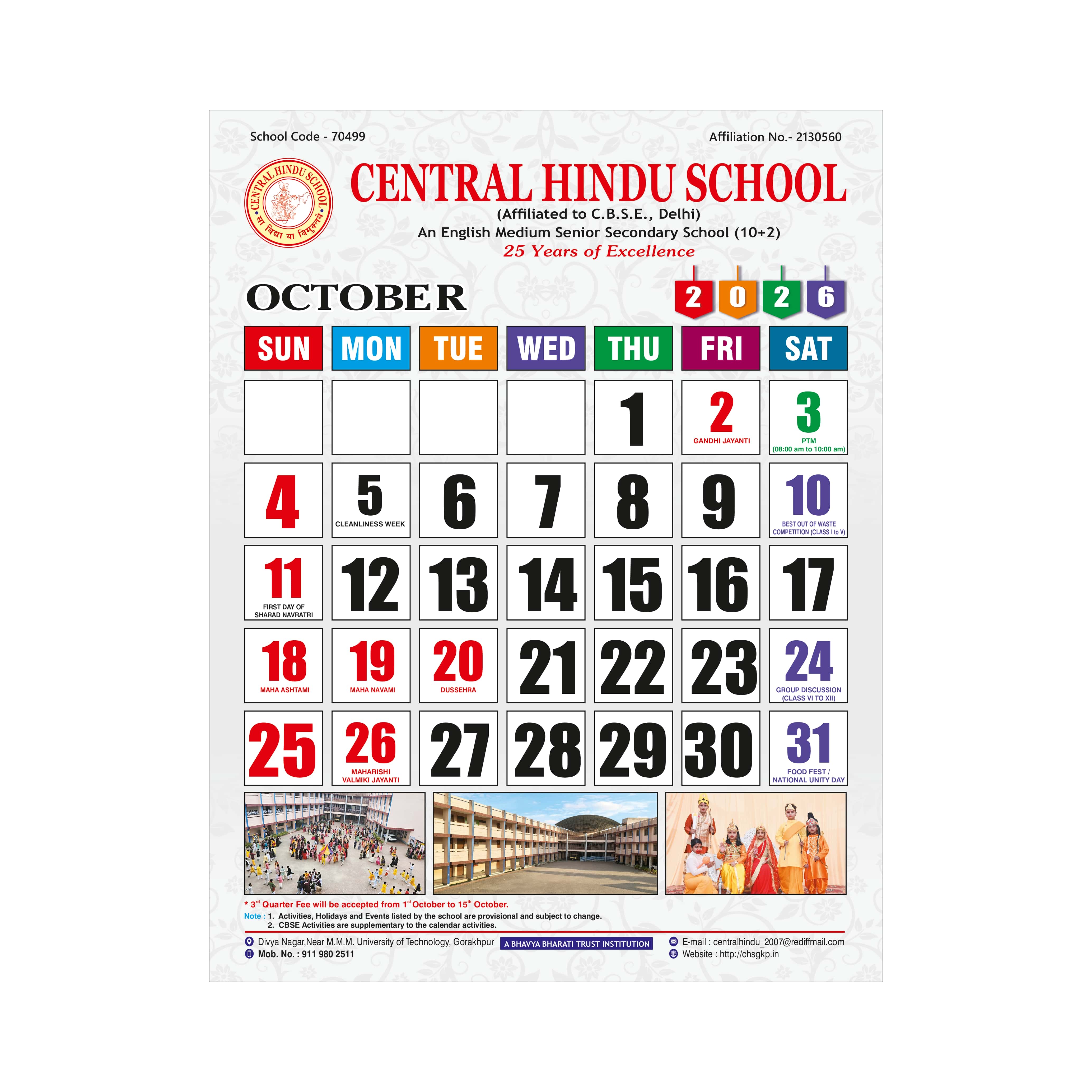 Calendar